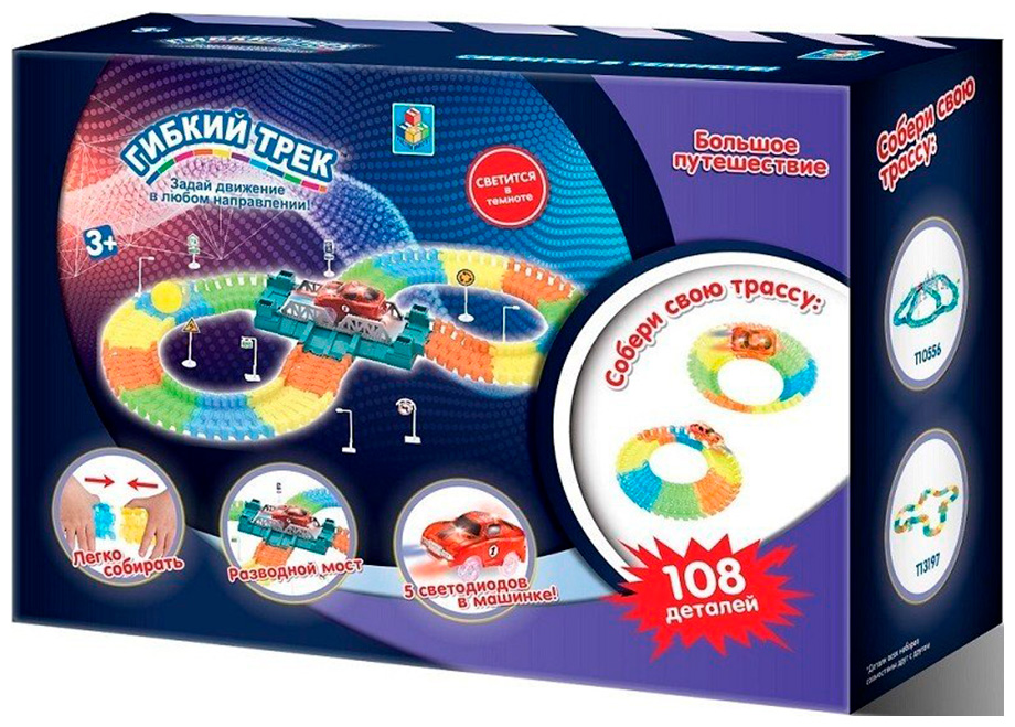 Изображение товара Гибкий трек 1 Toy "Большое путешествие", разводной мост, дорога светится, 1 машинка со светом, 108 дет Т13200