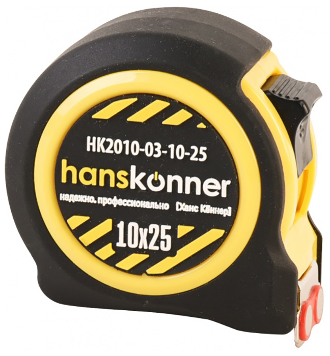 Рулетка Hanskonner HK2010-03-10-25 Рулетка Hanskonner HK2010-03-10-25