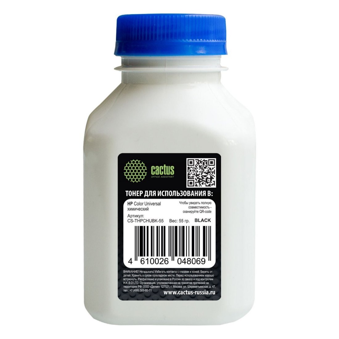 Изображение товара Тонер Cactus CS-THPCHUBK-55 черный флакон 55гр. для принтера HP Color Universal