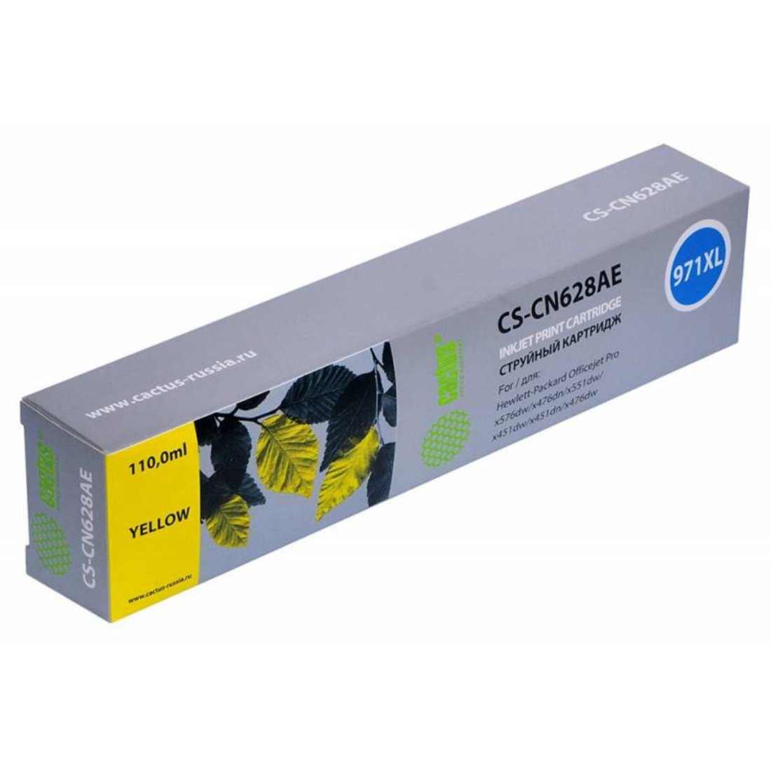Изображение товара Струйный картридж Cactus CS-CN628AE N 971XL желтый для HP принов X476dw X576dw X451dw