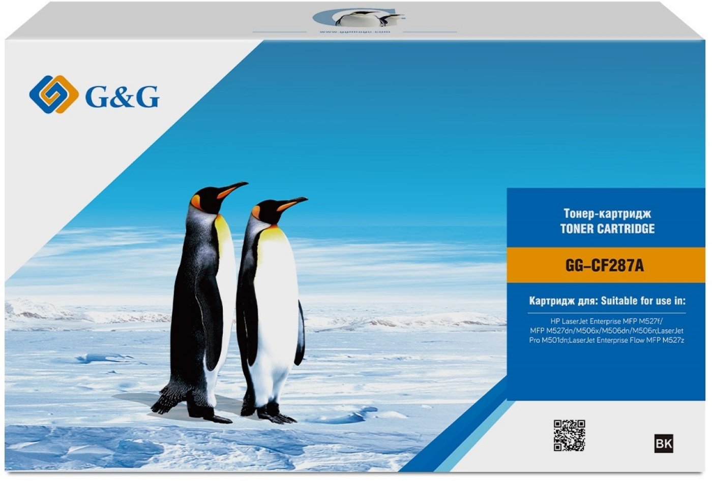 Изображение товара Лазерный картридж Canon G&G GG-CF287A черный 9000 страниц для HP LJ M506dn/M506n/M506x