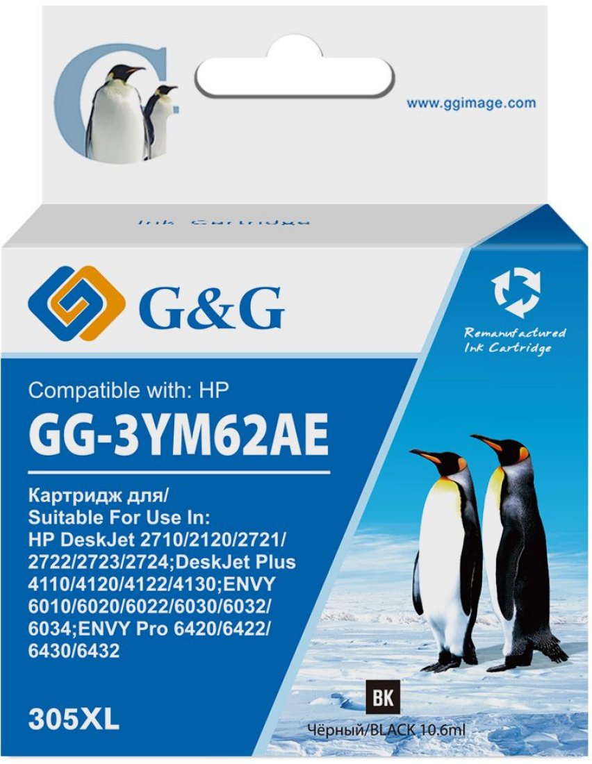 Изображение товара Картридж G&G GG-3YM62AE 305XL черный для HP DeskJet 2320/2710/2720