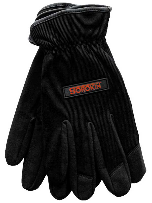 

Перчатки на резинке Сорокин 27.51