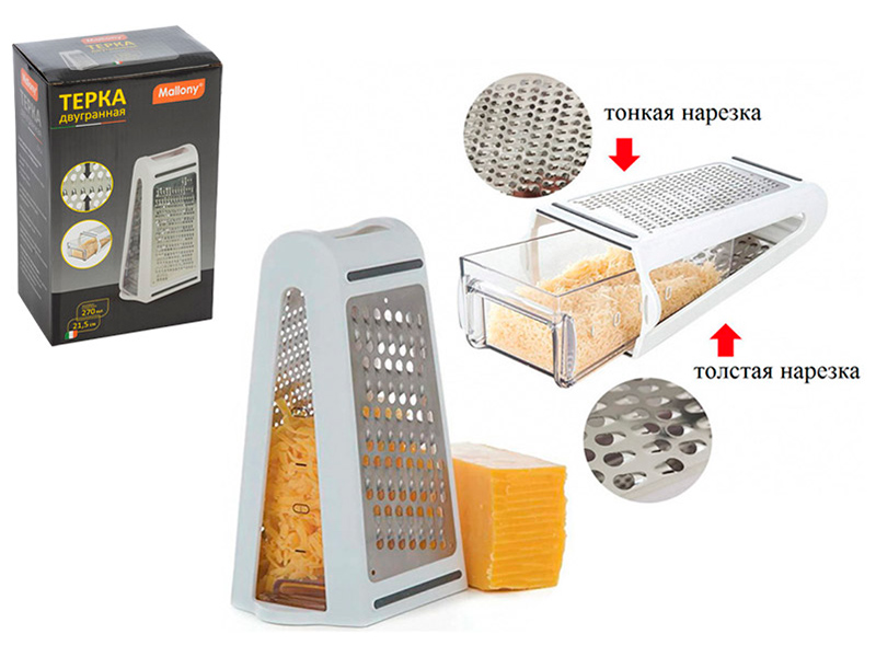 Изображение товара Двугранная нержавеющая терка Mallony IDEA с контейнером 21.5 см