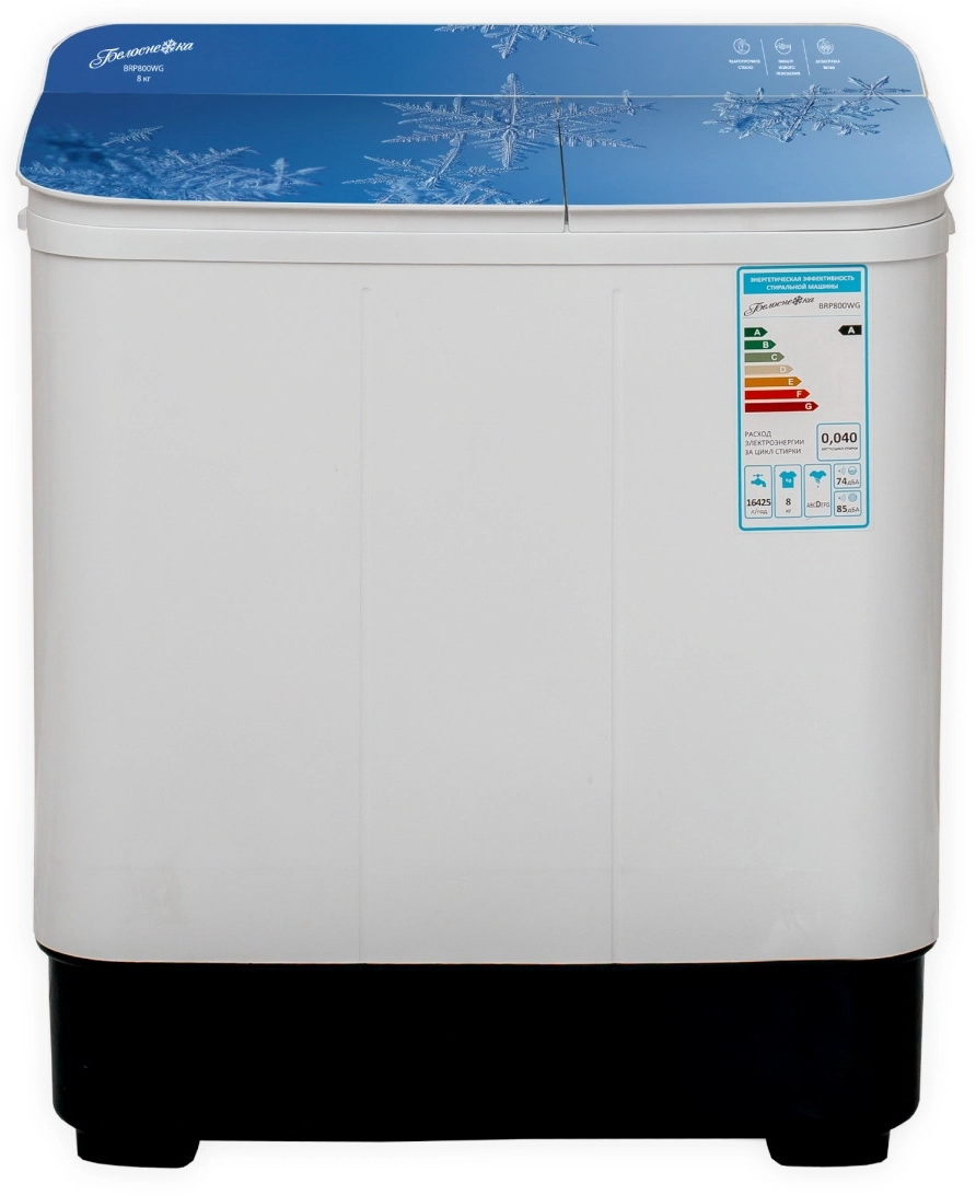 Изображение товара Активаторная стиральная машина Белоснежка BRP800WG-01