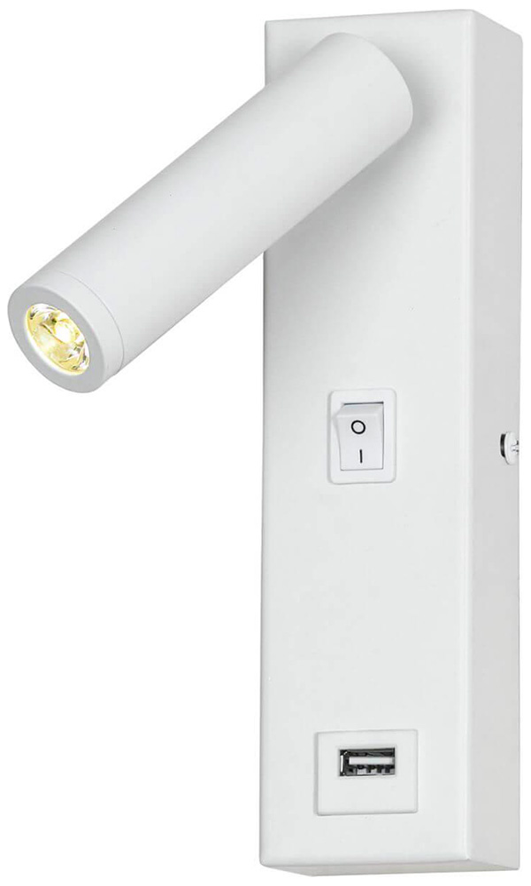 Изображение товара Спот Lussole Lgo Cozy LSP-8240