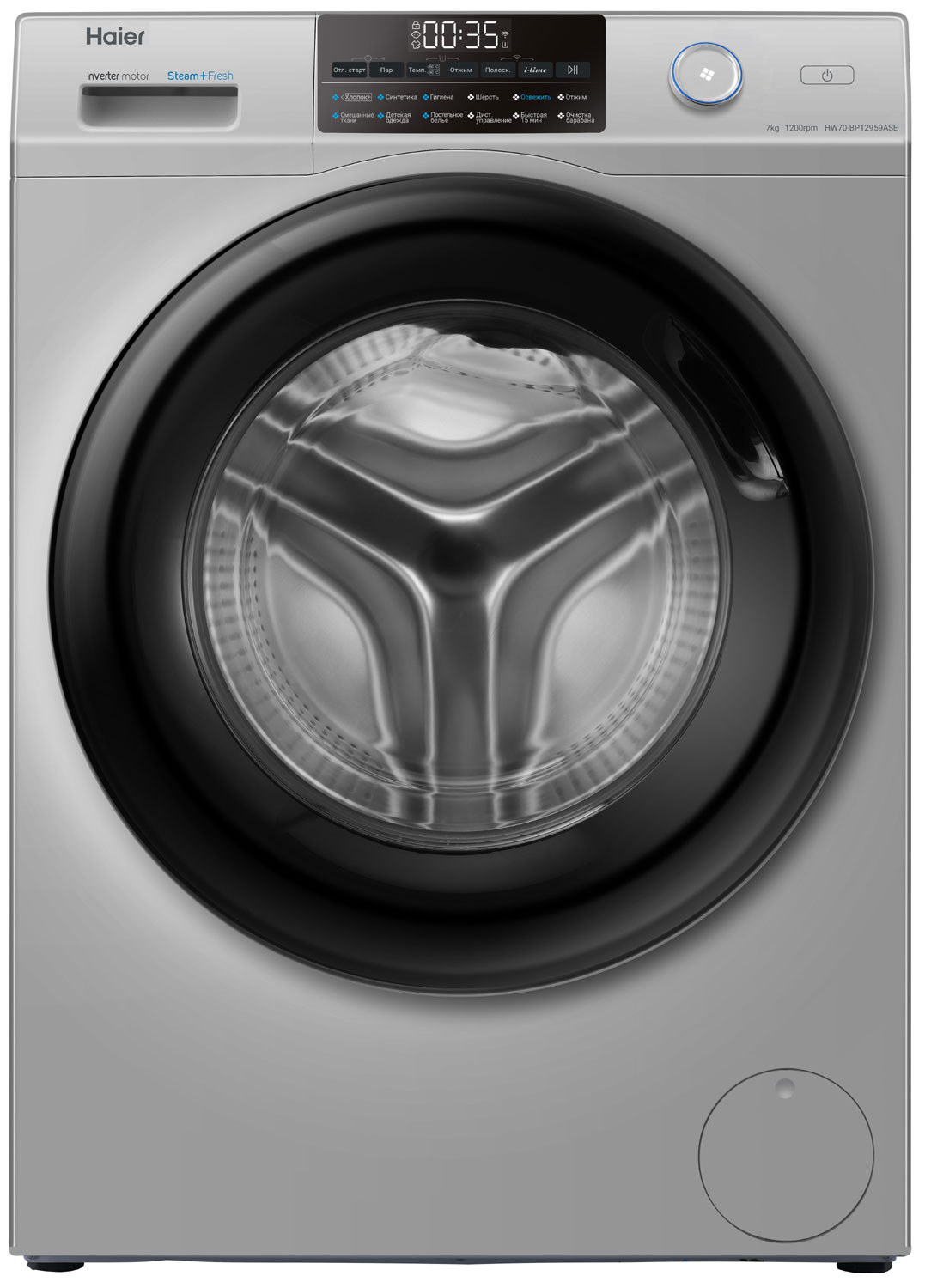 Изображение товара Стиральная машина Haier HW70-BP12959ASE 7 кг WiFi с паром и инверторным мотором