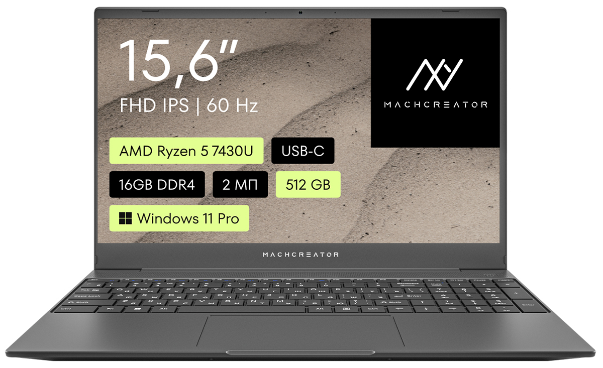 Изображение товара Ноутбук Machcreator One R5