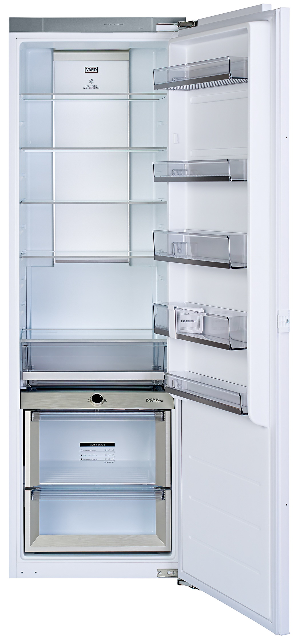 Изображение товара Встраиваемый холодильник Vard VRI177NIW с системой No Frost и AI Cooling