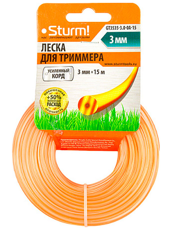 

Леска для триммера Sturm! GT3535-3.0-0A-15, d=3.0 мм, l=15м, КРУГ (армированная картон)