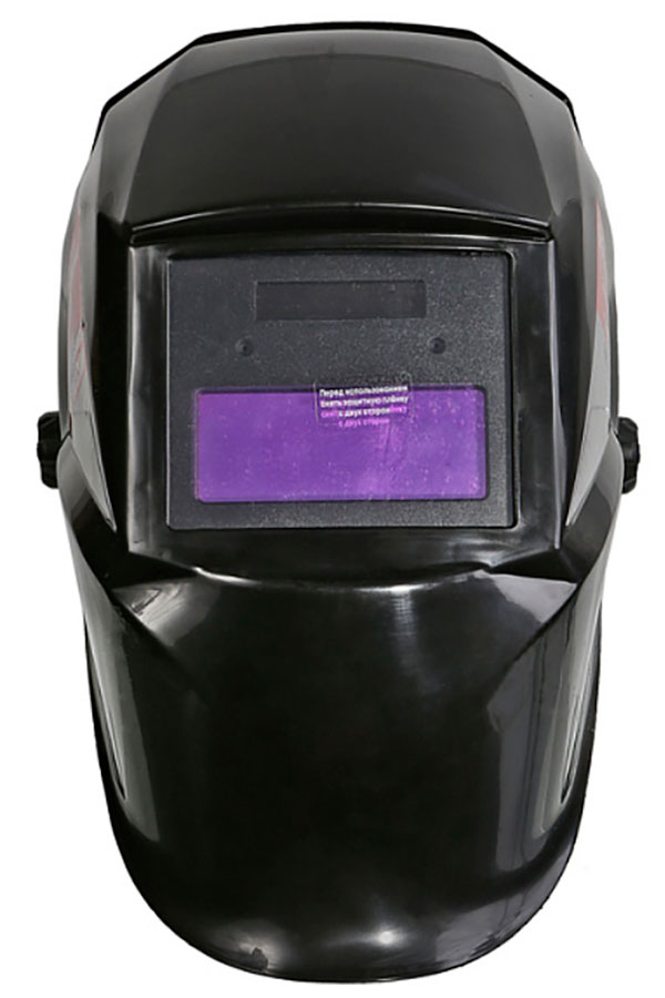 

Маска сварщика Энергомаш МС-91А4РФ, хамелеон, 90x35мм, DIN 3/11, 1/15000сек, без регул