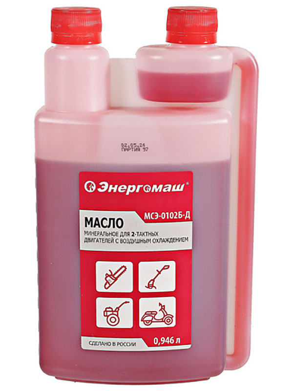 Изображение товара Минеральное масло для двухтактных двигателей 0,946 л Энергомаш