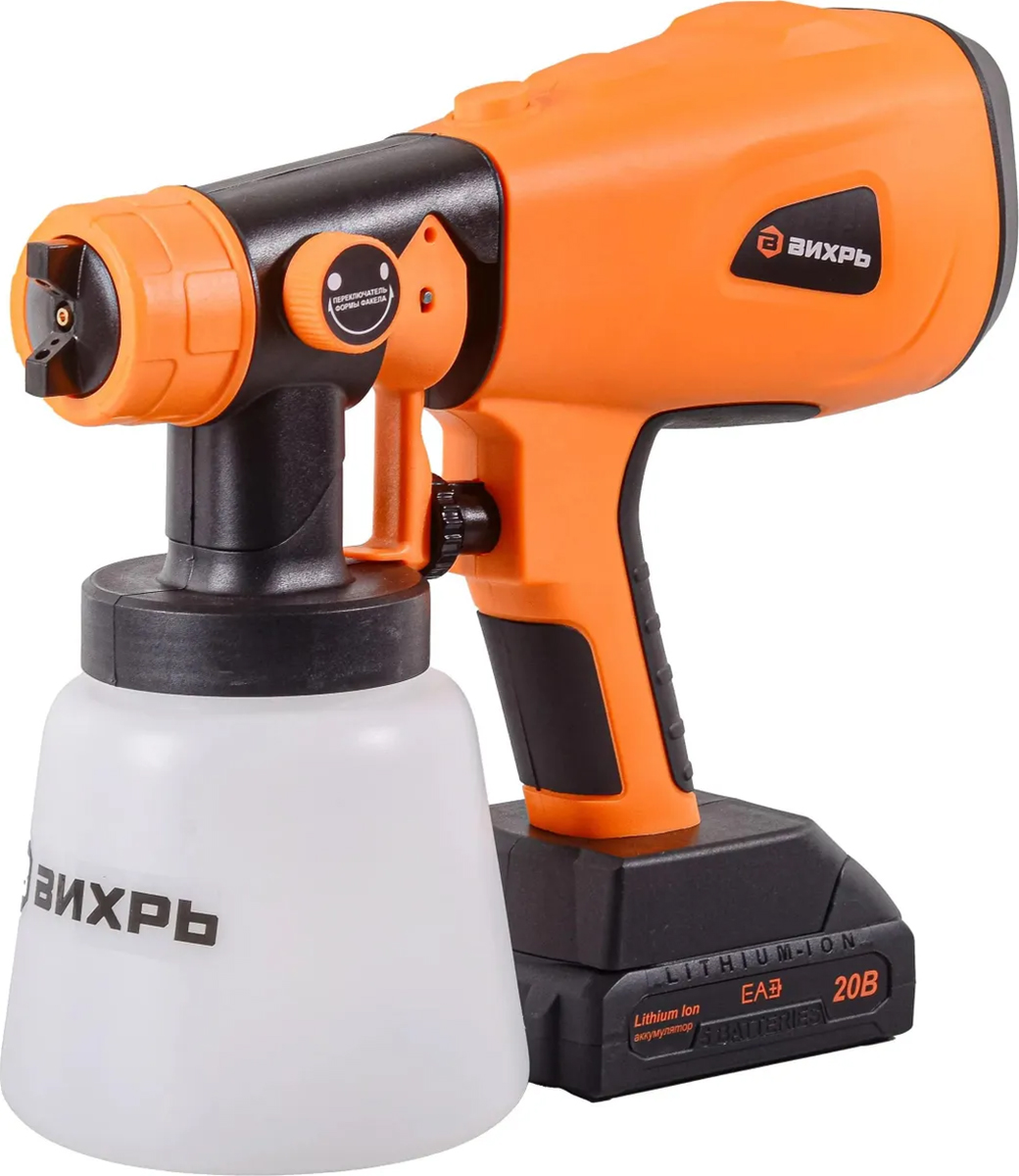 Изображение товара Аккумуляторный краскопульт Вихрь АКП-20Li с регулировкой факела и сменными соплами