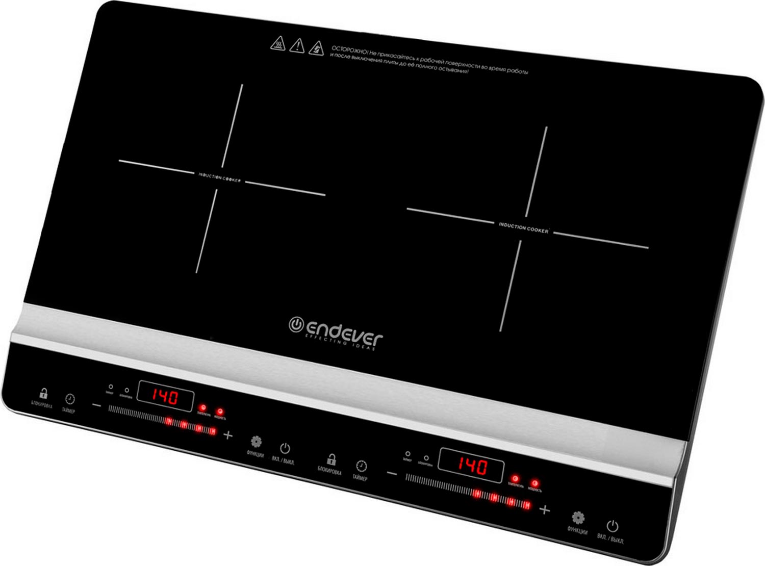 Изображение товара Индукционная плита с двумя конфорками Endever Skyline IP-66 черный стеклокерамика