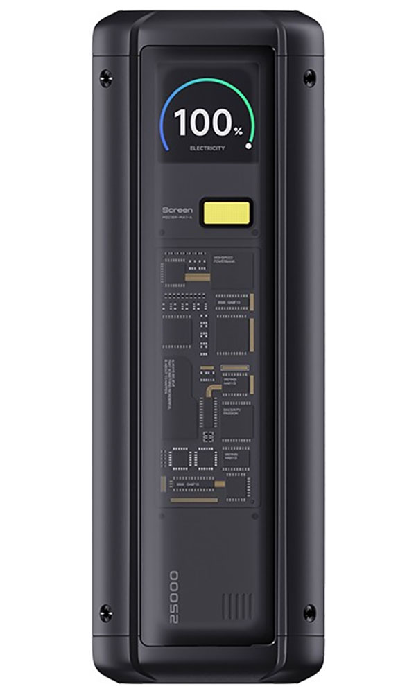 Изображение товара Внешний аккумулятор Xiaomi 212W HyperCharge Power Bank 25000mAh GL, серый Изображение товара Внешний аккумулятор Xiaomi 212W HyperCharge Power Bank 25000mAh GL, серый