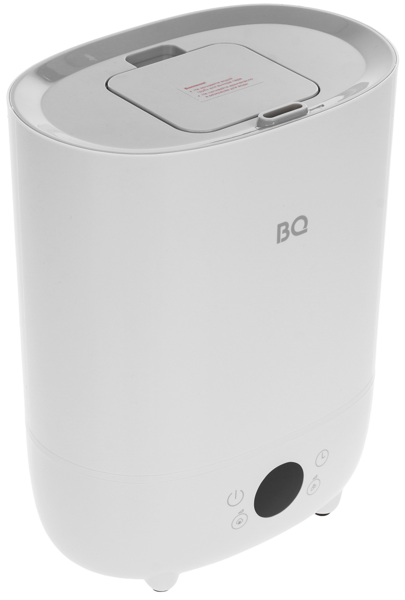 

Увлажнитель воздуха BQ HDR2002, Белый