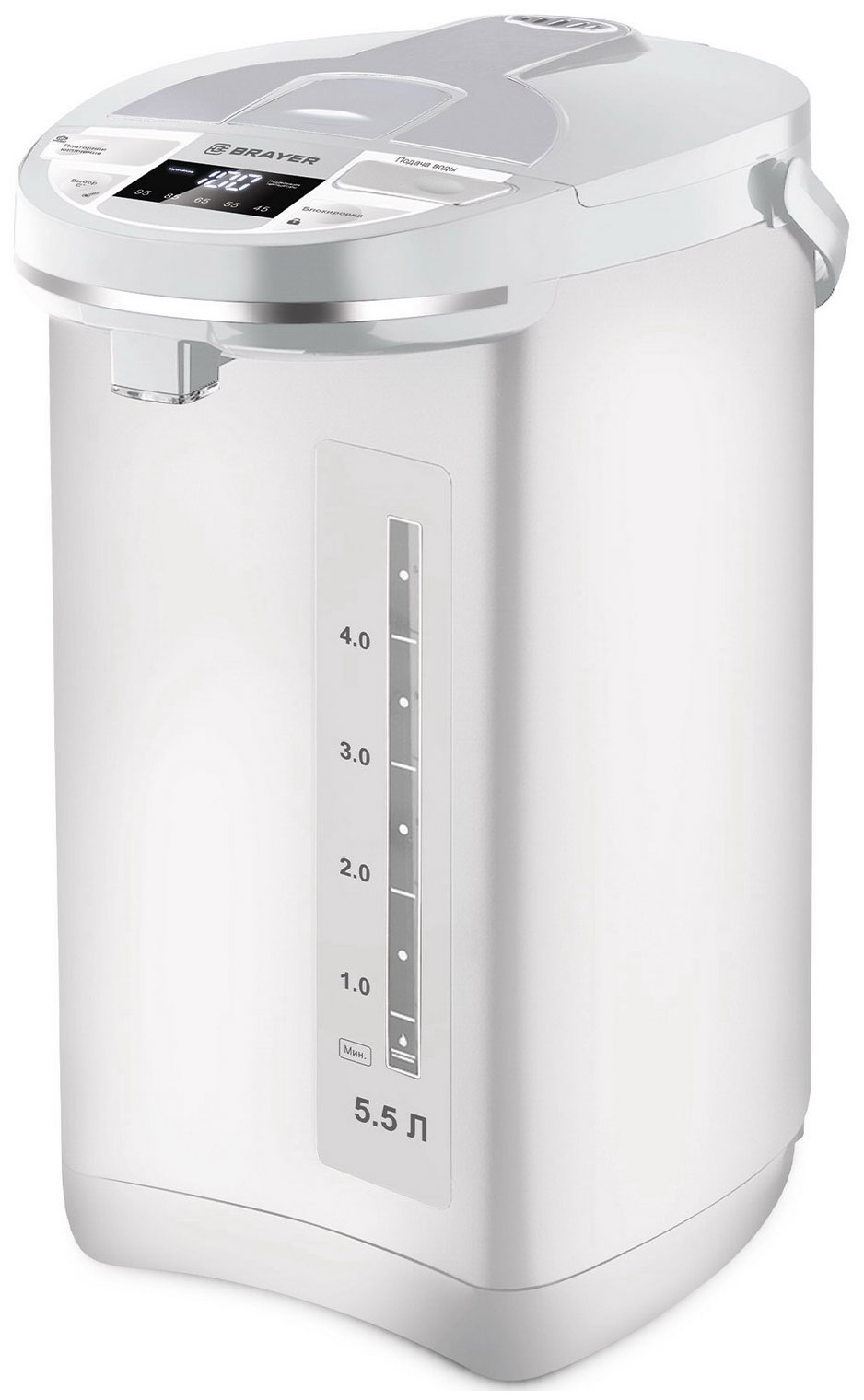 Изображение товара Термопот Brayer BR1091WH