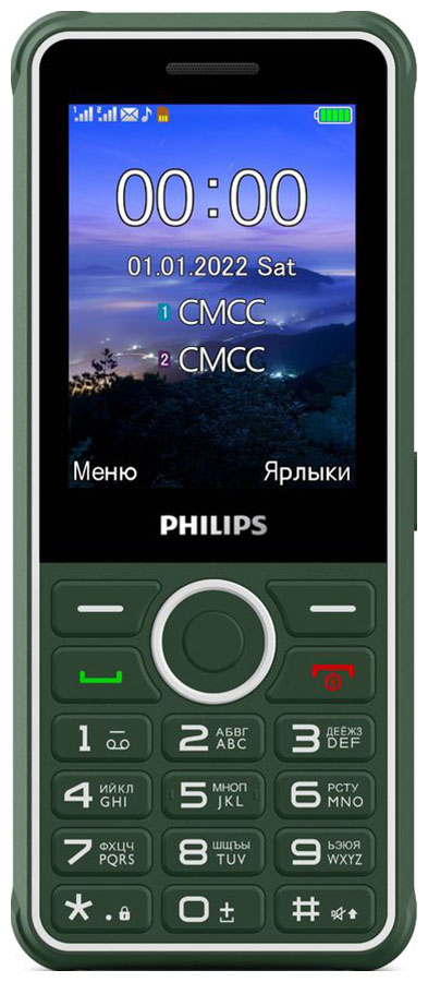 цена Мобильный телефон Philips Xenium E2301 32Mb зеленый