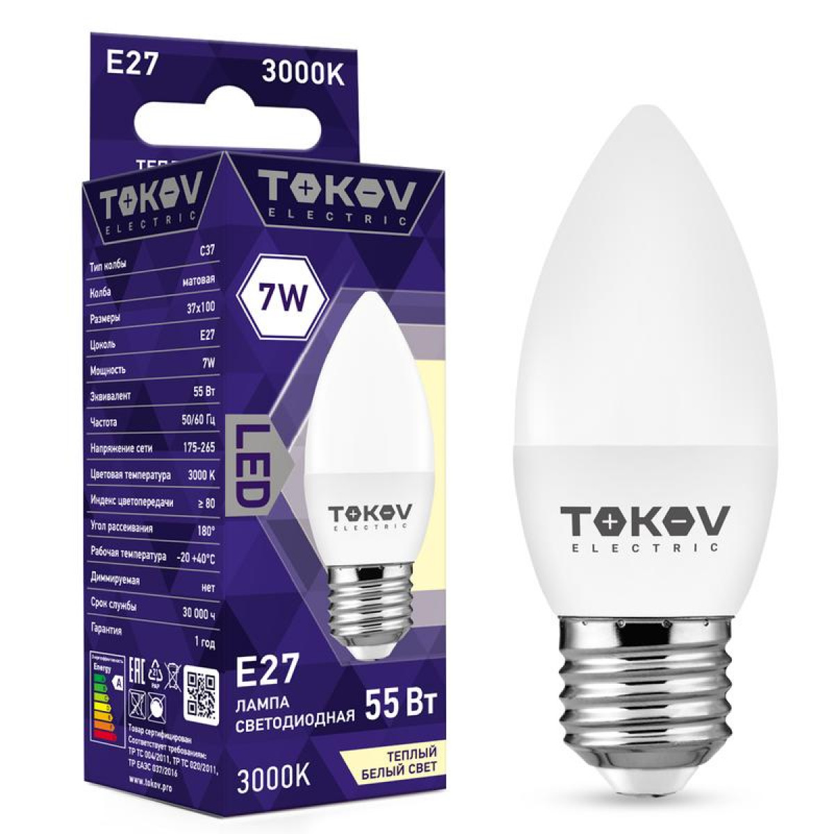 Изображение товара Лампа светодиодная Tokov Electric 7 Вт, С37, 3000К, Е27, 176-264 В