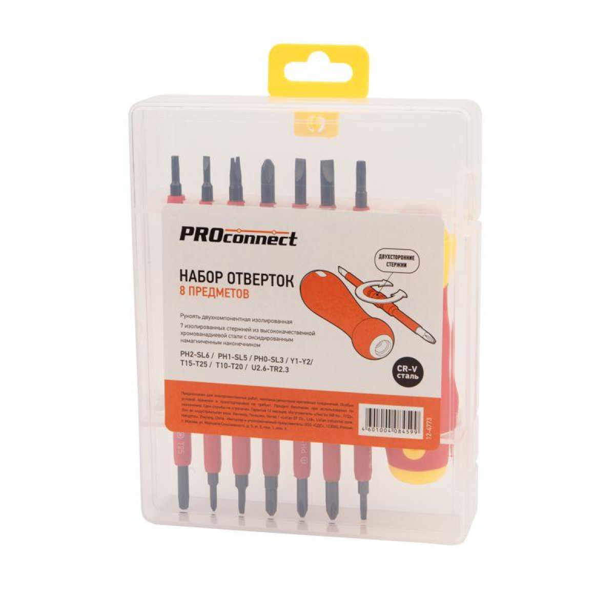 Изображение товара Набор отверток Proconnect 8 предметов для электромонтажных работ надежный инструмент
