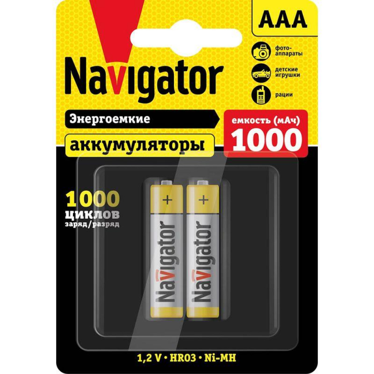 Изображение товара Аккумулятор Navigator 94 462 блистер 2 шт 1000 мАч 1.2 В AAA