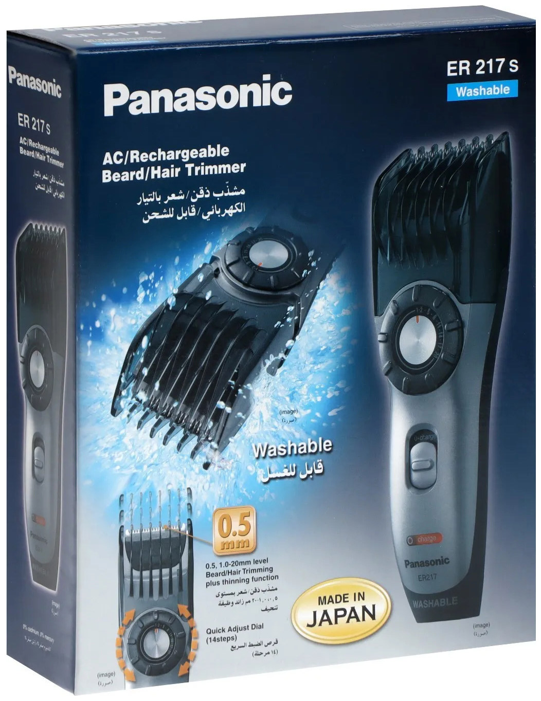 Изображение товара Триммер для волос Panasonic ER-217-S751 (8887549258022)