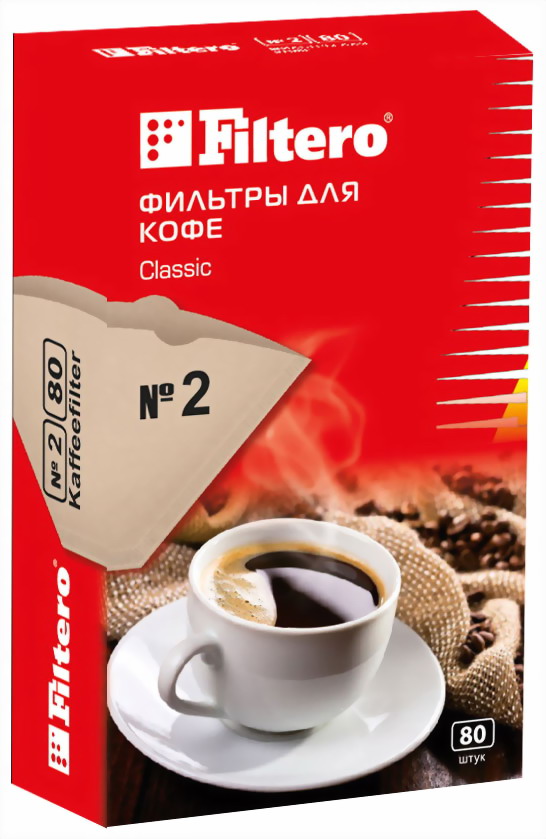 Набор фильтров Filtero №2/80, коричневые delonghi 7313284909 колба на 6 чашек для гейзерной кофеварки emkm6 b
