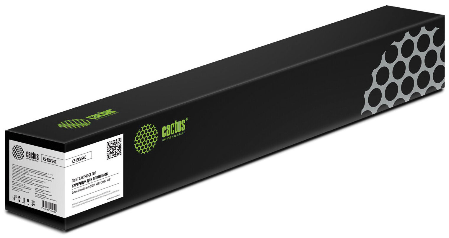 Изображение товара Картридж лазерный Cactus CS-EXV54C для Canon ImageRunner C3025, голубой, 8500 страниц