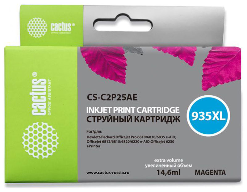 

Картридж струйный Cactus CS-C2P25AE для HP Officejet Pro 6830/6230, пурпурный, Желтый