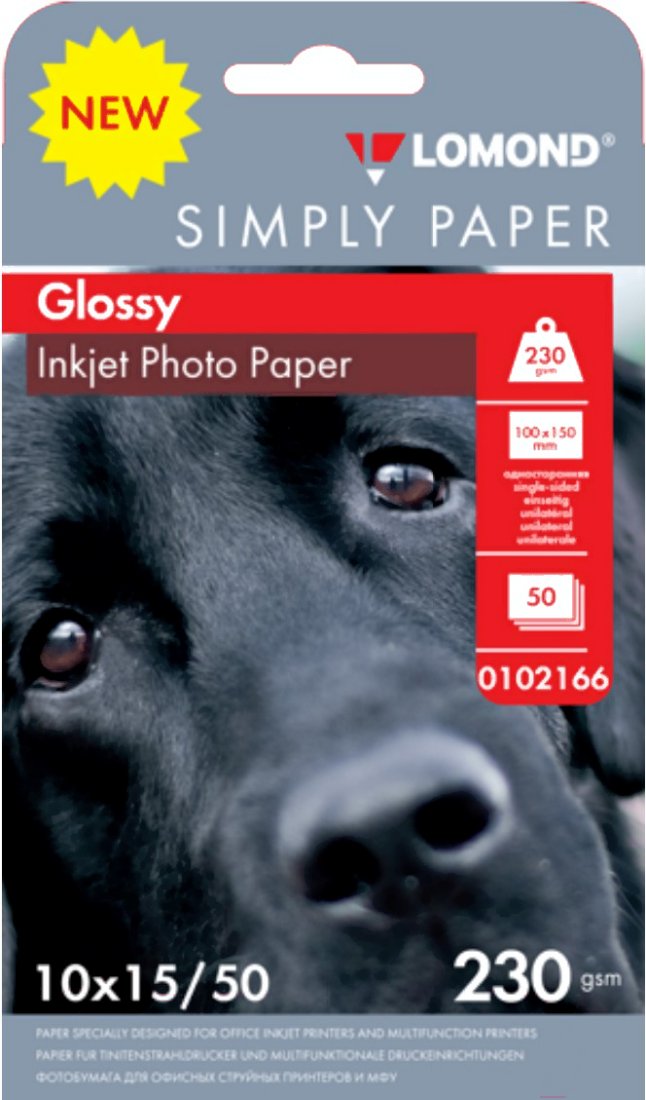 Изображение товара Глянцевая бумага Lomond Simply 10x15 см 50 листов 230 г/м2