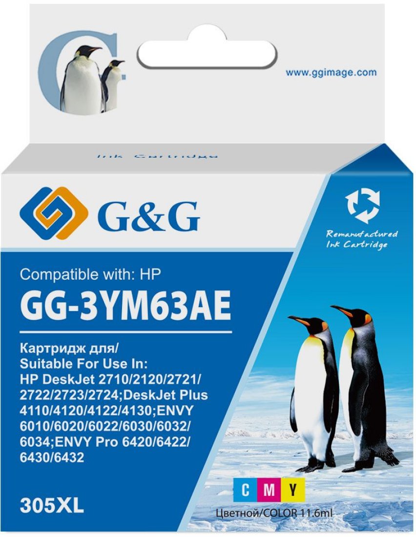 Изображение товара Многоцветный струйный картридж G&G GG-3YM63AE 305XL для HP DeskJet