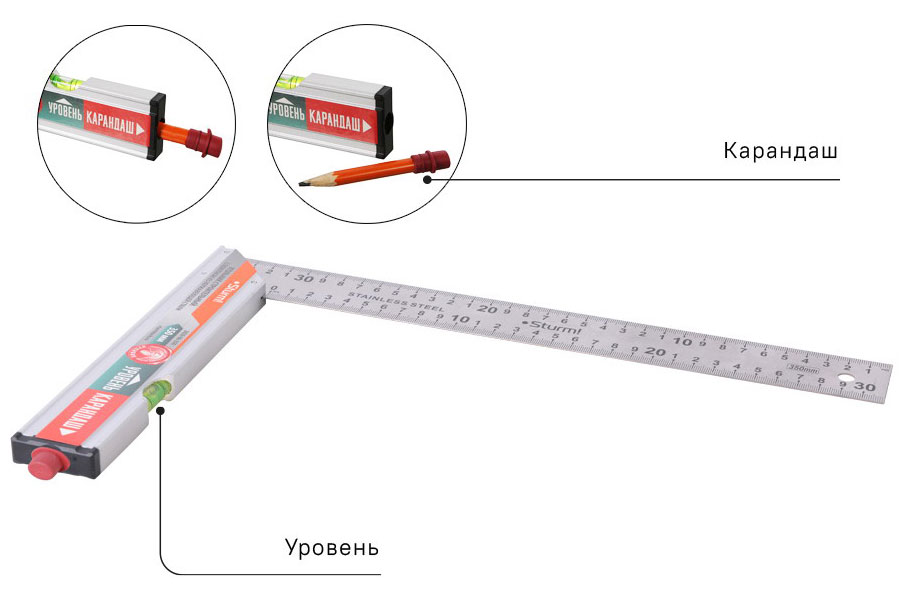 Изображение товара Угольник Sturm! 2020-06-350, со встроенными уровнем и карандашом, 350 мм