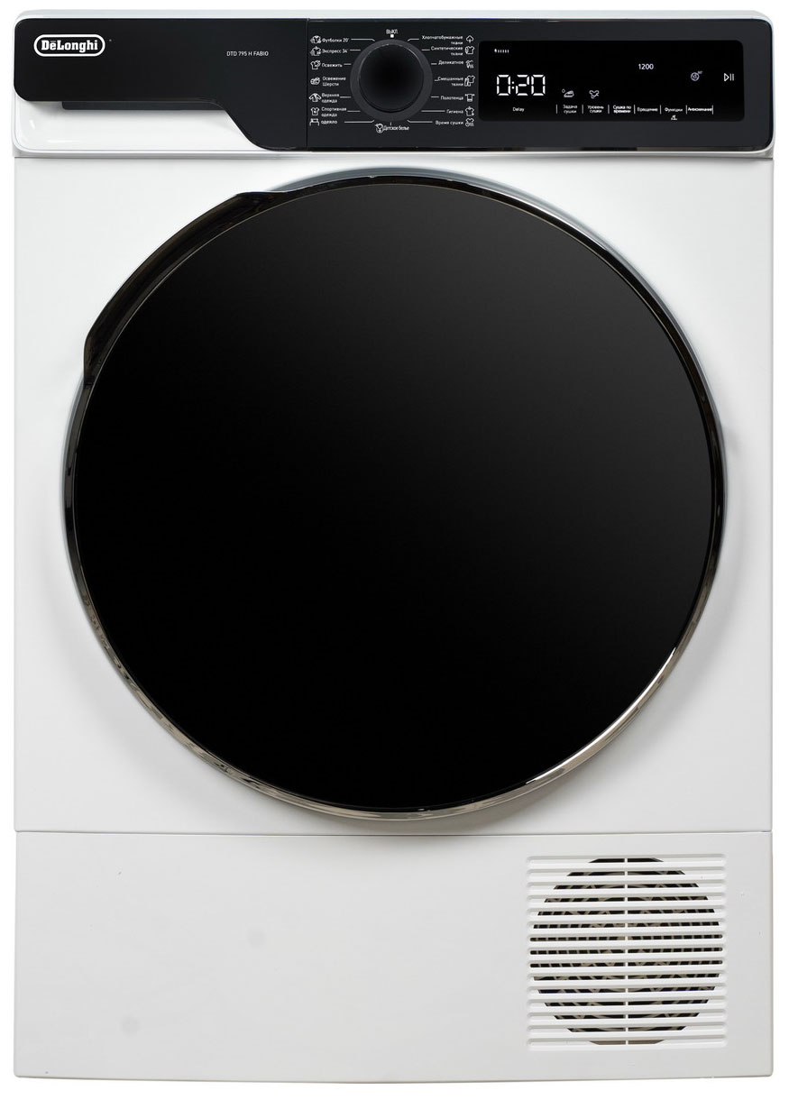 Сушильная машина с тепловым насосом De’Longhi DTD 795 H FABIO