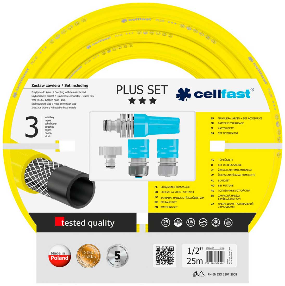 Поливочный набор Cellfast PLUS, 1/2, 25 м (10-290) Поливочный набор Cellfast PLUS, 1/2, 25 м (10-290)