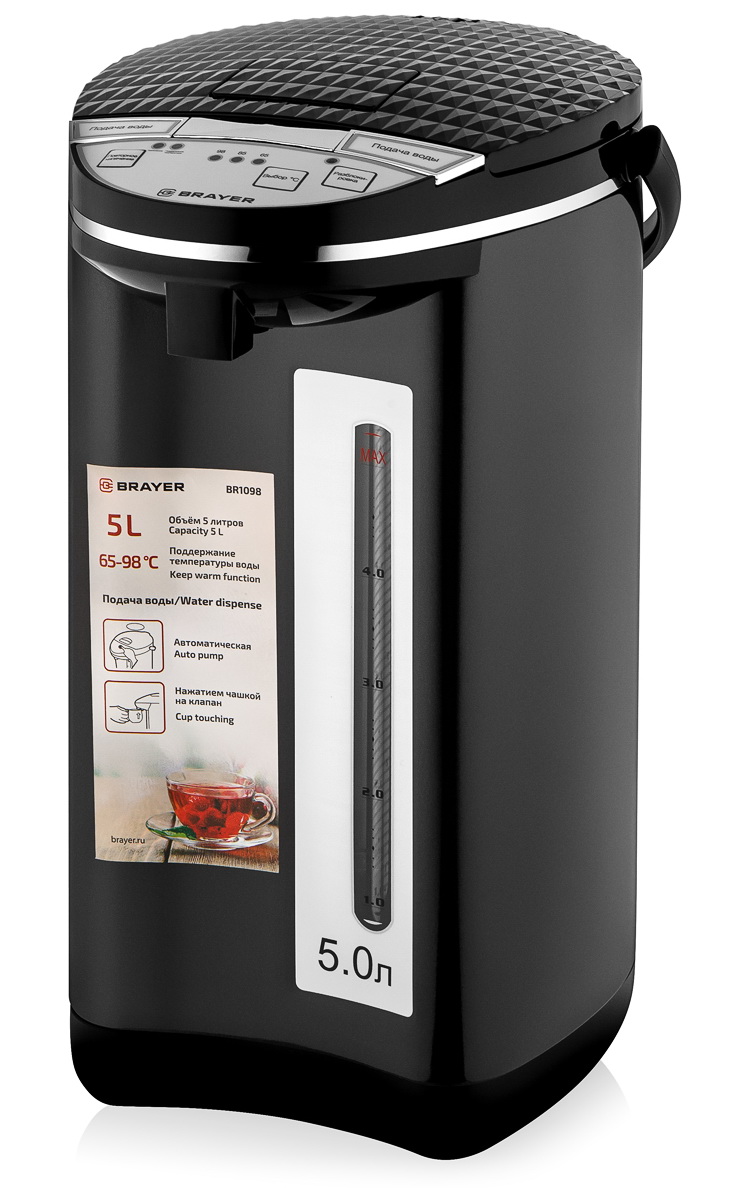 Изображение товара Термопот Brayer BR1098 объем 5 литров мощность 750 Вт черный надежное нагревание