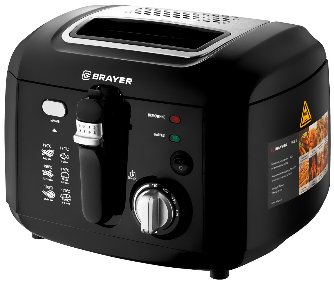 Фритюрница Brayer BR2836