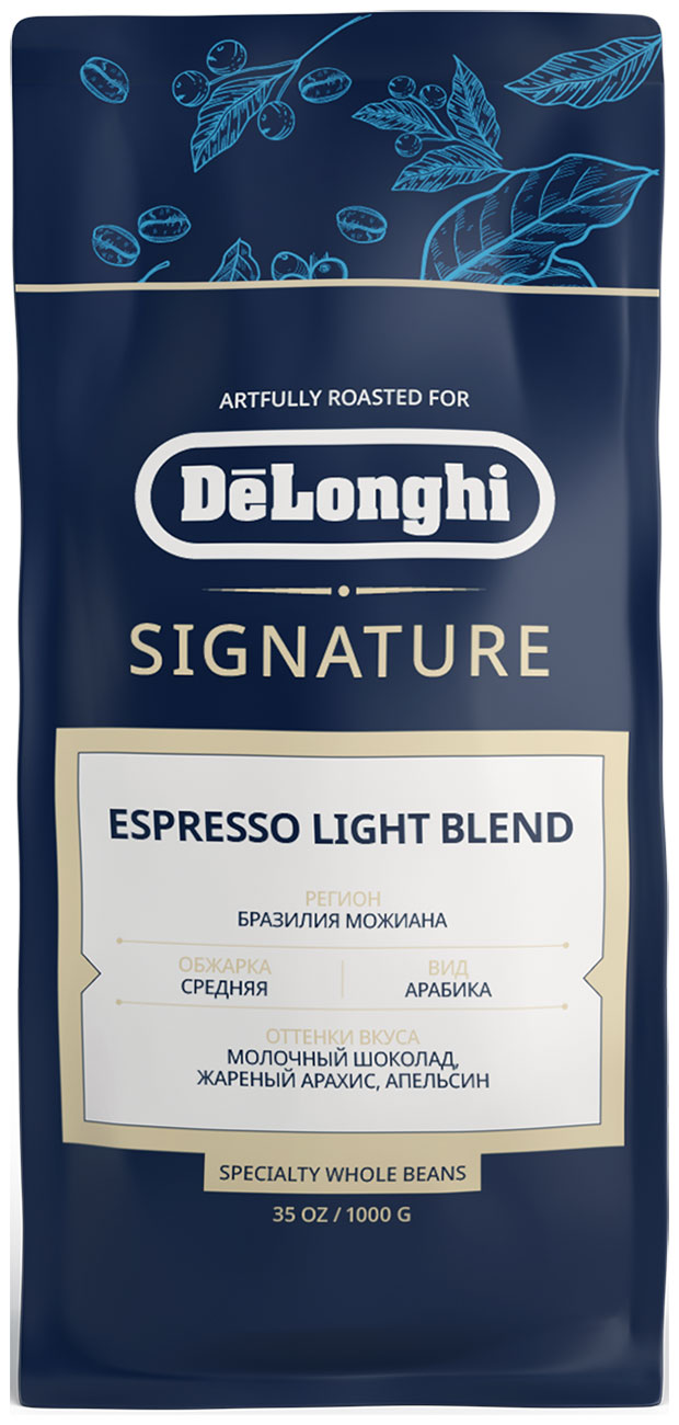 Изображение товара Кофе De’Longhi Signature coffee Espresso Light, 1 кг