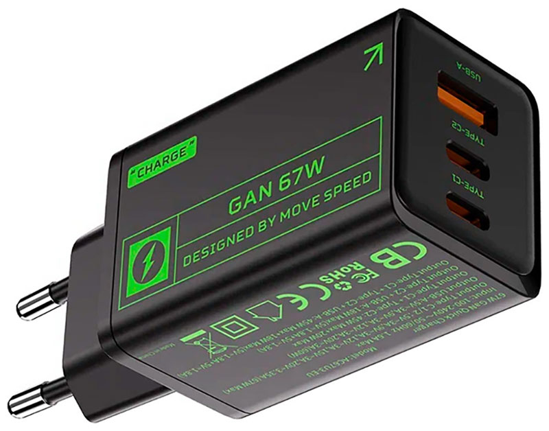 Изображение товара Сетевое зарядное устройство Movespeed 2xType-C 1xUSB-A 67W PD3.0 QC3.0