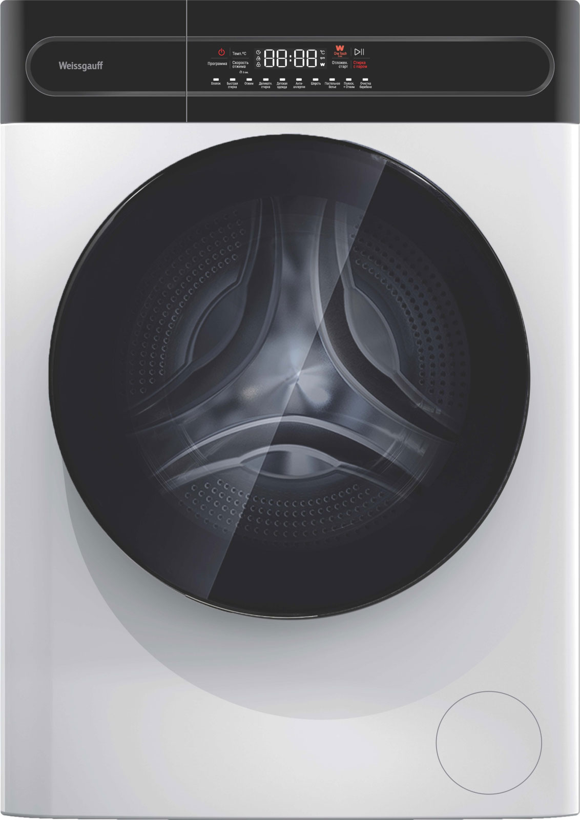 Изображение товара Стиральная машина Weissgauff WM 4948 Inverter Steam 8 кг A+++ функция пара
