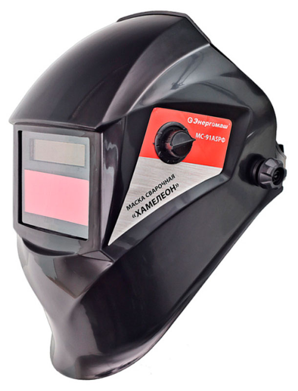 Изображение товара Маска сварщика Энергомаш МС-91А5РФ, хамелеон, 93x43мм, DIN 4/9-13, 1/25000сек, коробка
