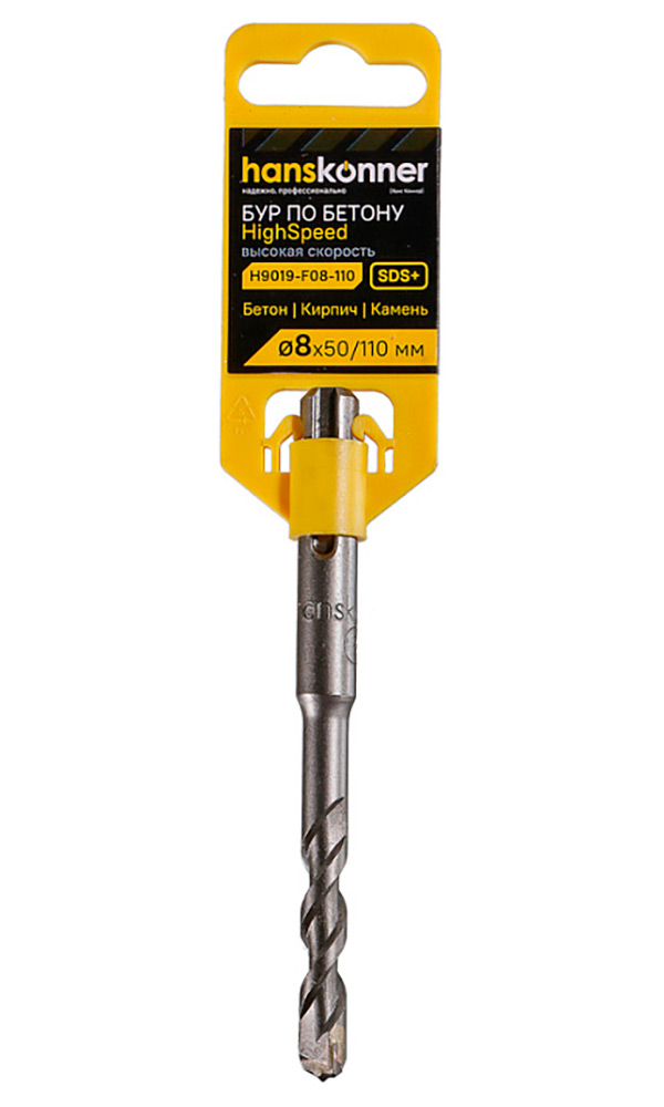 Изображение товара Бур SDS+ Hanskonner HIGH SPEED, 8х110 мм, плоский резец, U-спираль (H9019-F08-110)