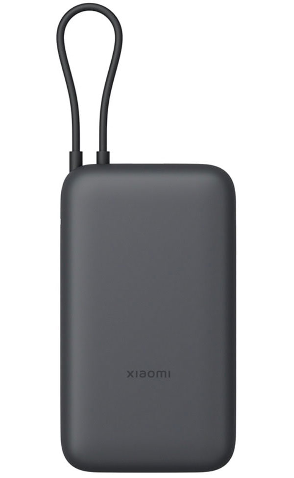 Изображение товара Внешний аккумулятор Xiaomi 20000mAh Integrated Cable Dark Gray быстрая зарядка