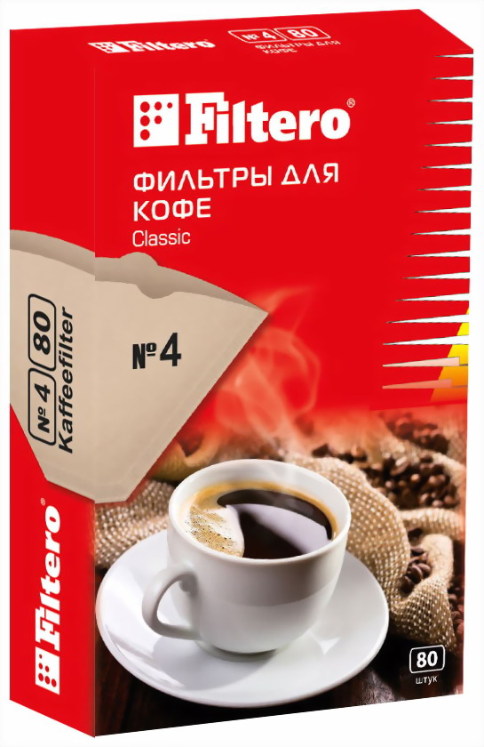 Набор фильтров Filtero №4/80, коричневые фильтры классические бумажные для капельных кофеварок коричневые filtero 80 шт