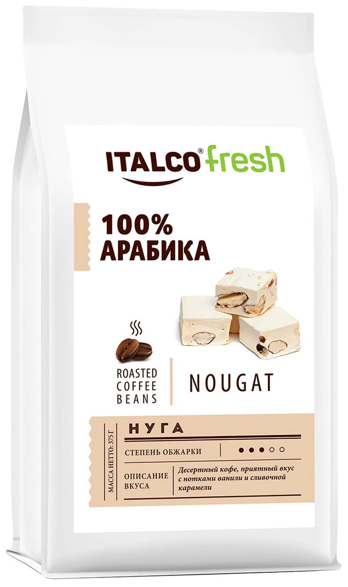 Кофе зерновой Italco Нуга (Nougat) ароматизированный, 375 г кофе зерновой italco нуга nougat ароматизированный 375 г