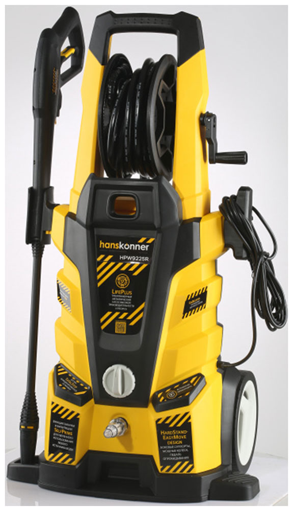 

Мойка высокого давления Hanskonner HPW9225R