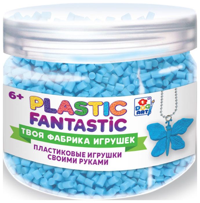 Пластик гранулированный 1 Toy Plastic Fantastic 95 г, голубой Т20218 1 toy plastic fantastic кольца т20213