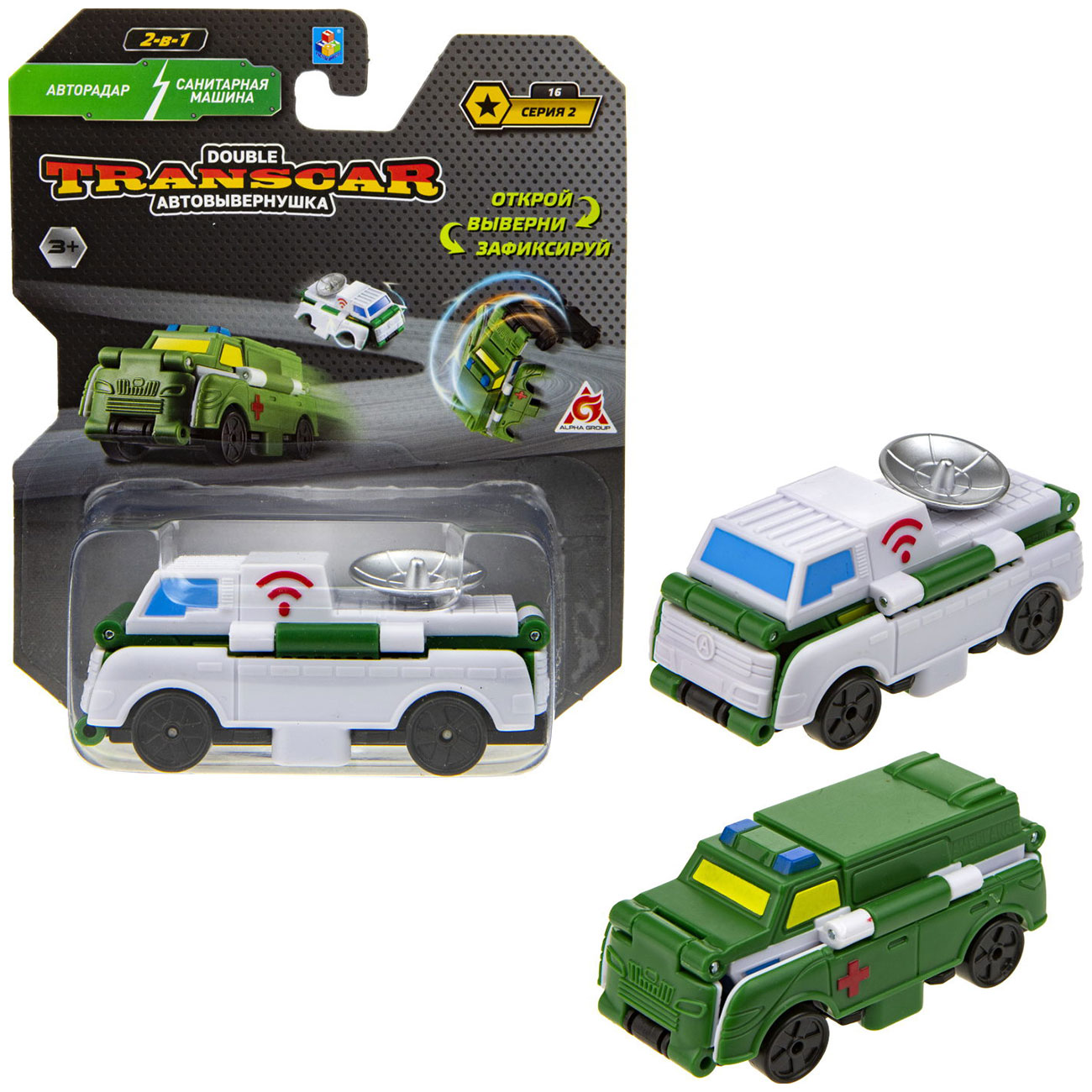 Изображение товара Игрушка трансформер Машинка 1 Toy Авторадар Transcar Double для детей от 3 лет