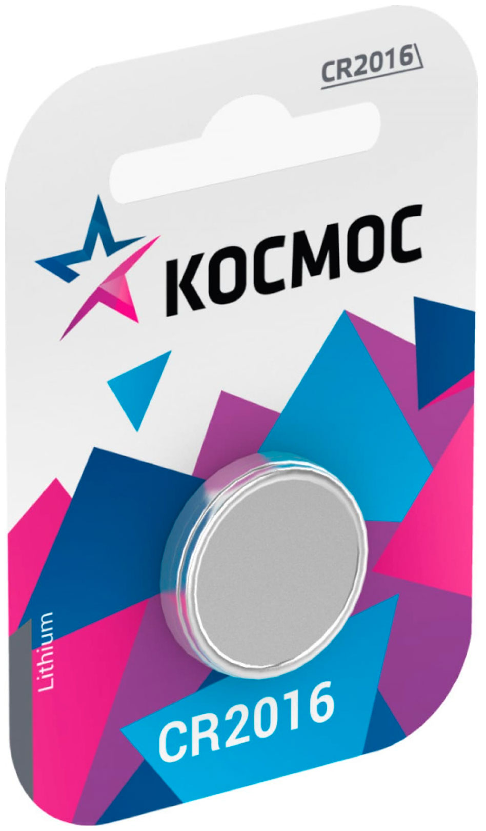 Изображение товара Литиевая батарейка Космос CR2016, 1 шт.