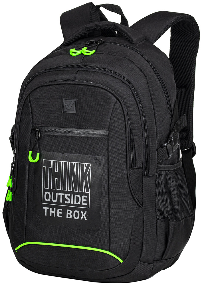 Изображение товара Универсальный рюкзак Brauberg CONTENT с двумя отделениями и светоотражающими элементами