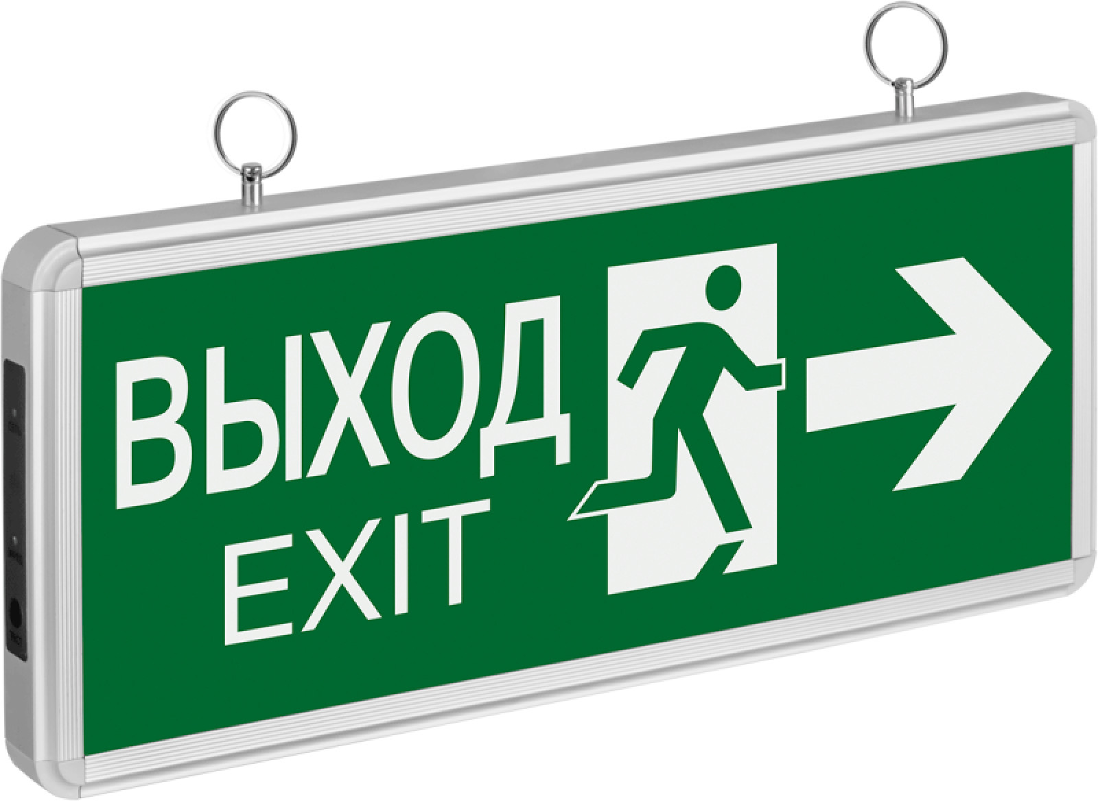 Изображение товара Светильник аварийный светодиодный Navigator NEF-03 для направления движения